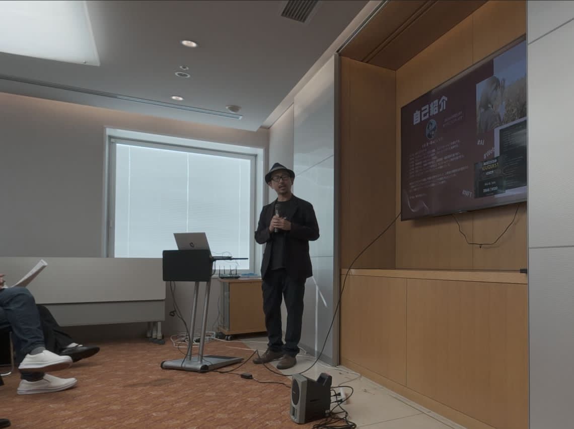 永田 謙一郎さん